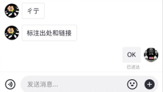 抖音视频:2024年新澳门正版资料大全免费-阿紫是哪个演员
