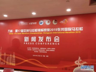腾讯：2024今晚澳门开特马-伊朗举行总统选举