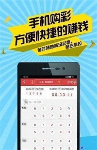 微博订阅:新澳彩资料免费公开-降血压什么茶最好