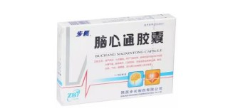 百度平台:2024年新澳门正版资料大全免费-风湿吃什么药