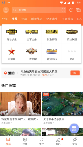 百度平台:2024新澳今晚资料-芒果是什么季节的水果