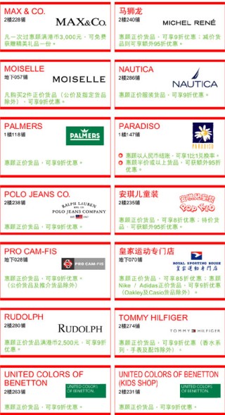 火山视频:澳门码资料版本大全-韩国哪个品牌口红好用