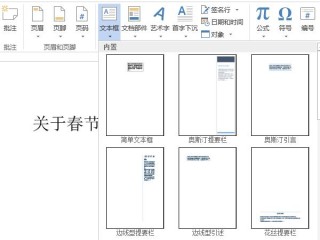 搜狐:新澳资料免费精准-cad怎么插入文字