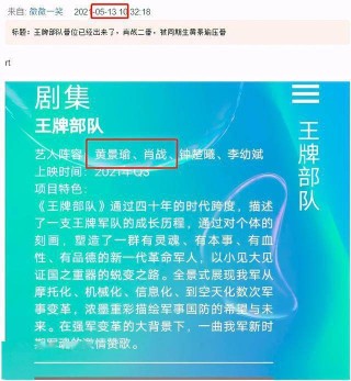 搜狐订阅：澳门精准三肖三码三期开奖结果-螨虫长什么样