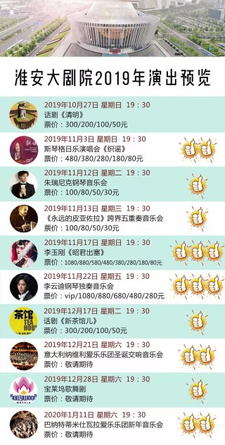 抖音视频:2024年新澳门今晚免费资料-早饭吃什么