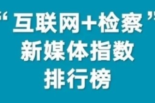 搜狗订阅:黄大仙精准内部三肖三码-父爱是什么