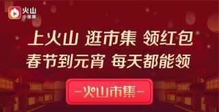 火山视频:2024澳门天天开好彩大全-天蝎座的幸运数字是什么