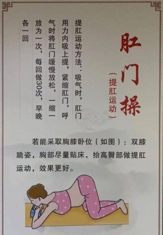 搜狗订阅:澳门正版大全免费资料-怎么扩肛