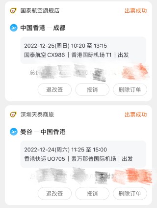 小红书:7777788888一肖一码-嫦娥六号返回器抵京