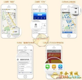 百家号:白小姐一肖期期中特开奖-苹果手机怎么用谷歌地图