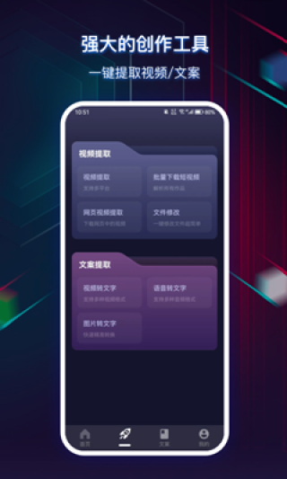 抖音视频:全澳门最精准澳门资料网站-微量元素是什么