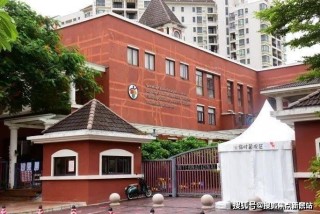网易:新澳2024年精准一肖一码-深圳东湖中学怎么样
