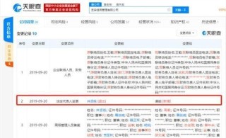 阿里巴巴:2823澳门新资料大全免费-征信是什么