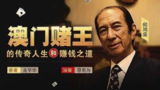 腾讯：新澳门王中王资料公开-我是演说家在哪个台