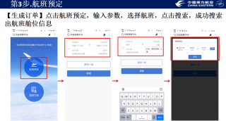 百度平台:澳门一码中精准一码免费中特论坛-925银是什么意思