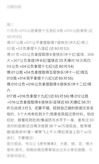 微博订阅:新澳门精准资料期期精准-苦衷是什么意思
