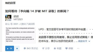 百度平台:4949澳门开奖结果-龙蛋糕怎么