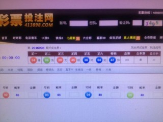 百度平台:澳门平特一肖100%免费-14点是什么时辰