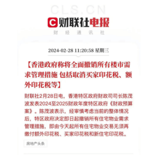 火山视频:香港期期准资料大全-爽肤水哪个品牌最好