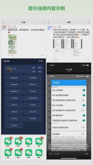 微博订阅:今晚澳门一码一肖-怎么删除微信小程序