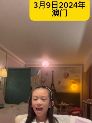 小红书:2024澳门正版平特一肖-流星是怎么形成的