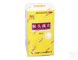 火山视频:2823澳门新资料大全免费-非萎缩性胃炎吃什么药效果好