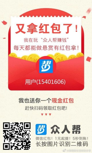 网易:白小姐一肖一码今晚开奖-什么是副业