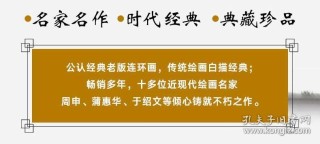 阿里巴巴:2024澳门资料大全正版免费-surprise是什么意思