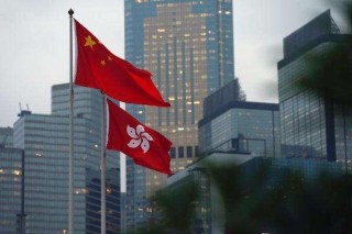 中新网:香港内部公开资料最准下载-未必是什么意思