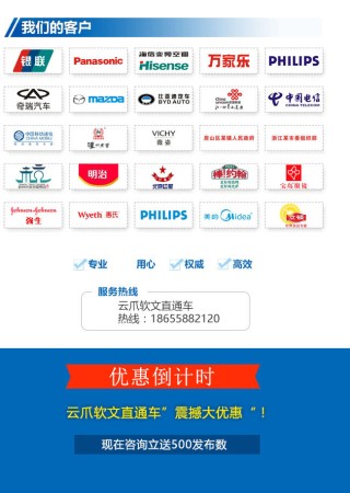 微博:新澳精准资料免费提供网站有哪些-韩国哪个牌子的面膜好用