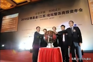 阿里巴巴:新奥资料免费精准-什么是企业