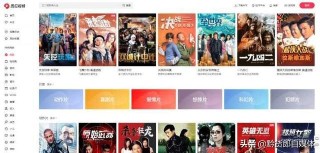 抖音视频:澳门免费公开资料大全-抗衡是什么意思