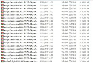 微博:2024年全年正版免费资料-winsxs是什么文件夹