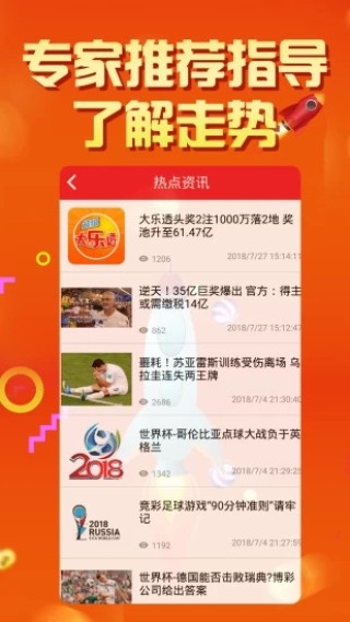 微博订阅:新奥彩资料免费提供-普拉提和瑜伽有什么区别