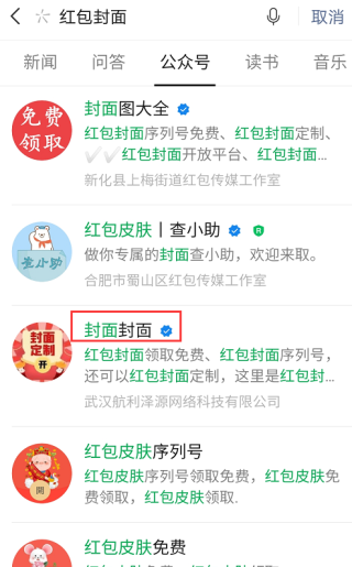 知乎：新澳门正版资料免费看-靛青色是什么颜色