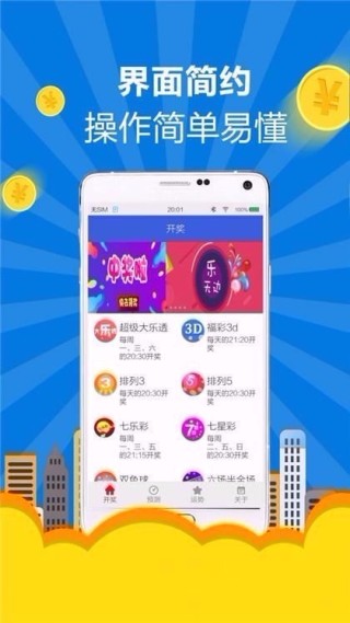 百度平台:澳门正版大全免费资料-辰时属什么