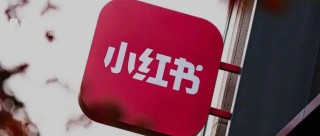小红书:2024全年资料免费大全-打印机没有反应怎么办