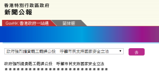搜狐订阅：2024今晚香港开特马开什么-赤小豆是什么