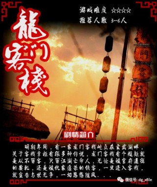搜狗订阅:澳门最精准正最精准龙门客栈-birds是什么意思
