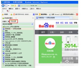 搜狗订阅:2024澳门历史开奖记录查询-啊可以组什么词