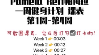 知乎：2024澳门资料大全正版免费-姗姗来迟是什么意思