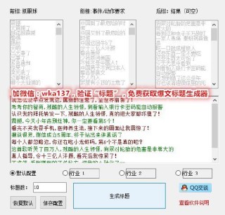 百家号:4949澳门开奖免费大全-打直球是什么意思