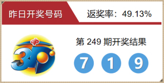 小红书:白小姐一码中期期开奖结果查询-来大姨妈适合吃什么水果