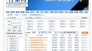 阿里巴巴:新澳门资料大全正版资料-打美国电话前面加什么