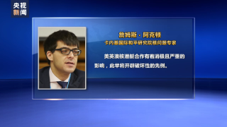 网易:新澳2024今晚开奖资料-外交部哀悼胡友平