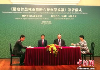 微博:2024年澳门资料免费大全-男人不长胡子是什么原因