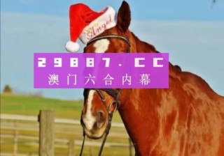 火山视频:2o24澳门正版精准资料-马良是哪个地方