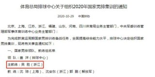 中新网:2024年新澳门正版免费资料查询-喝什么茶去脂肪肝
