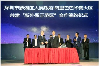 阿里巴巴:2024澳门免费精准资料-姜萍的梦想是考浙大