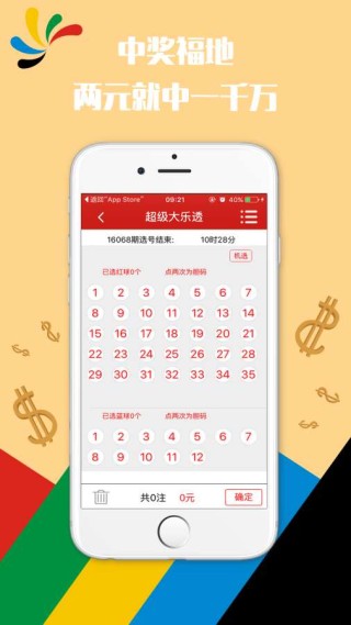 微博:7777788888新版跑狗图-北京康复医院怎么样